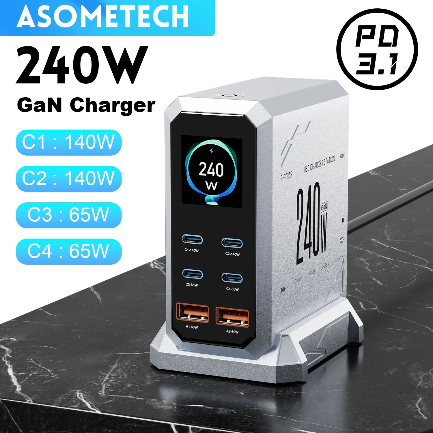 240W GaN 충전기 PD3.1 140W USB 유형 C 6 포트 PPS PD MacBook 노트북 태블릿 iPhone Samsung 용 데스크탑 고속 충전 스테이션