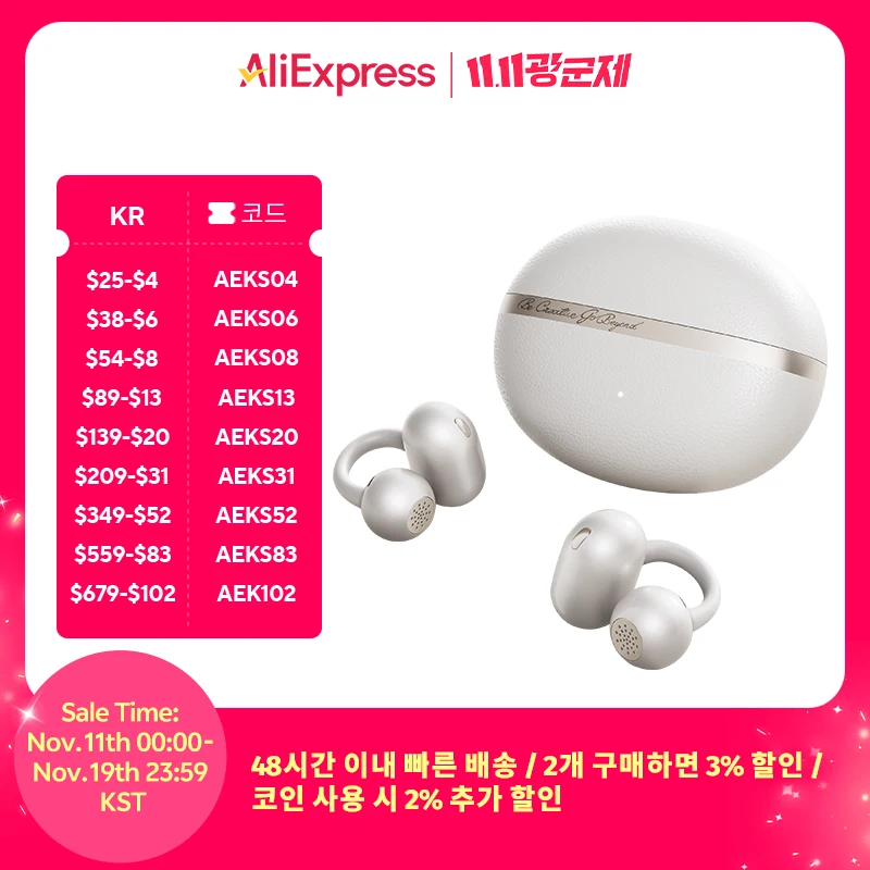 QCY Crossky C50 오픈 이어 무선 이어버드 블루투스 6.0 컴포트 클립온 이어폰 4 마이크 AI 클리어 콜 베이스 부스트 헤드폰 35시간 재생 시간 스포츠 러닝용